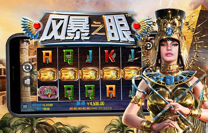 小鸟体育官网入口app